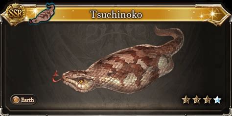 gbf tsuchinoko.